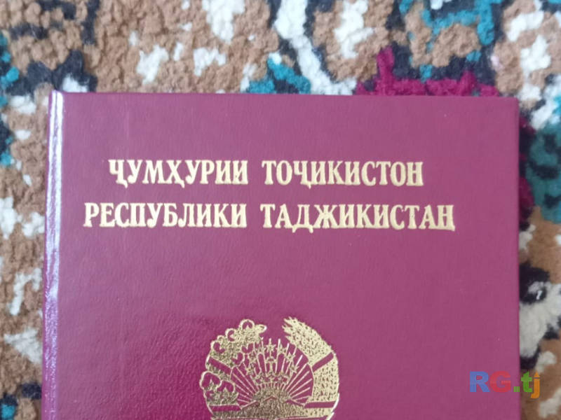 Лечебный массаж