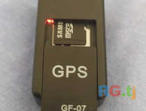 GPS tracker GF-07