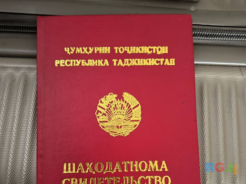 Оздоровительный массаж