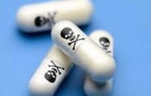 Сианиди калий, сианиди гидроген, нембутал, пентобарбитал (ҳабҳо ва хокаи моеъ) барои фурӯш