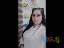 Оздоровительный массаж