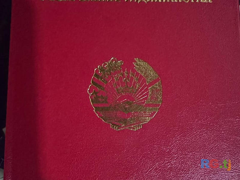 Оздоровительный массаж
