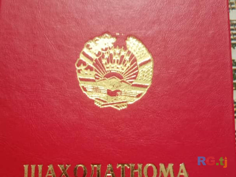 Лечебный массаж