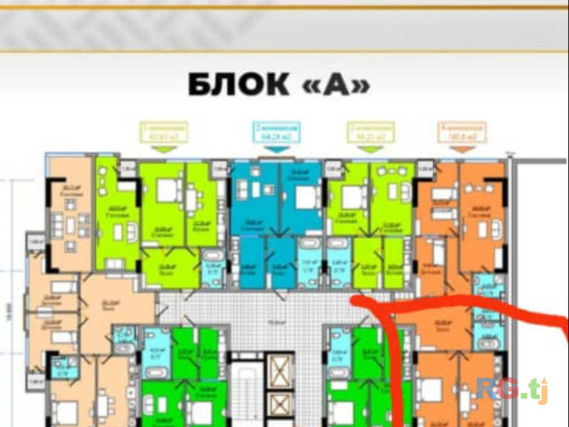 Комната в однокомнатной квартире