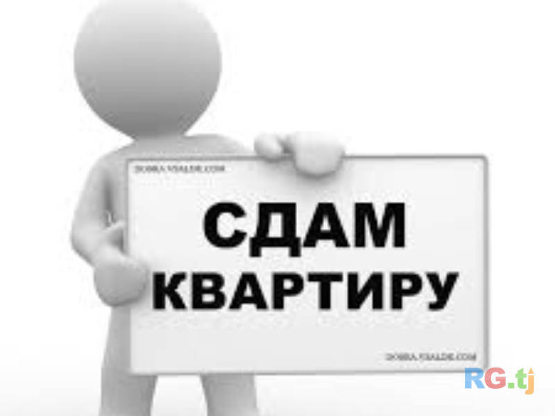 3-комн. квартира, 1 этаж в аренду