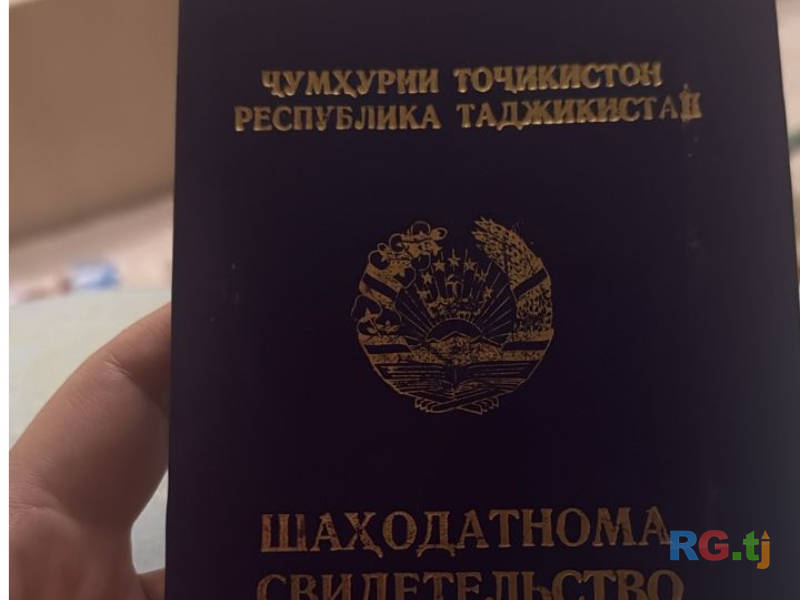 Оздоровительный массаж