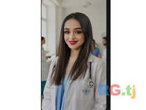 Оздоровительный массаж