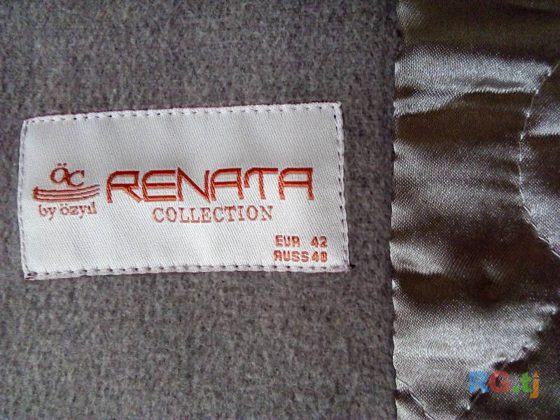 Пальто демисезонное