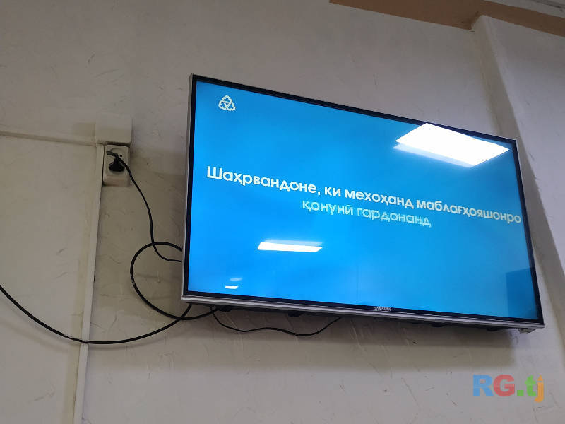 Ремонт телевизоров и настройка антенн