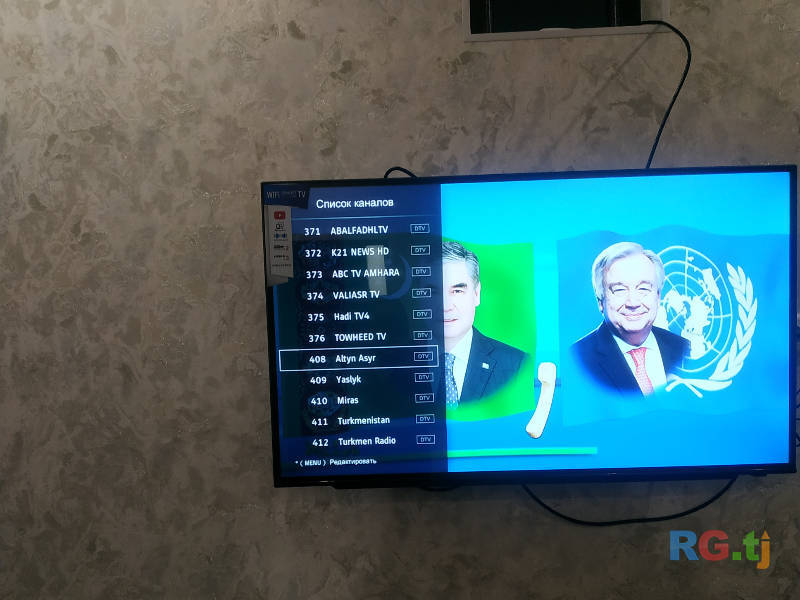 Ремонт телевизоров и настройка антенн