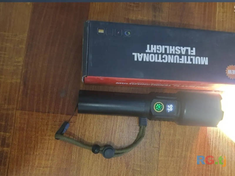 Мошни фанарик далнавидимост