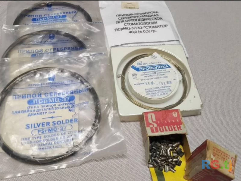 Очень много для зубных техников!