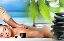 Лечебный массаж