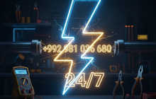 Профессиональный электрик. Быстро. Надежно. С гарантией!