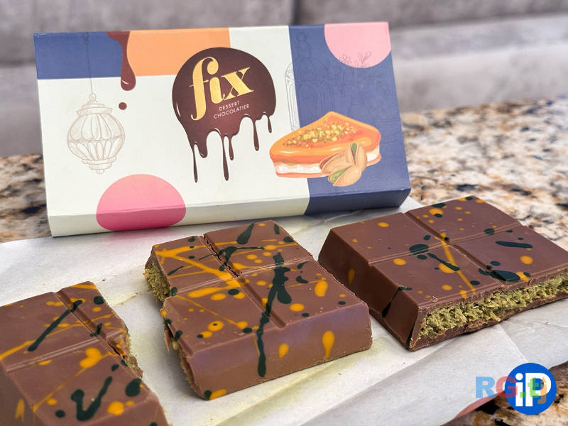 Дубайский Шоколад