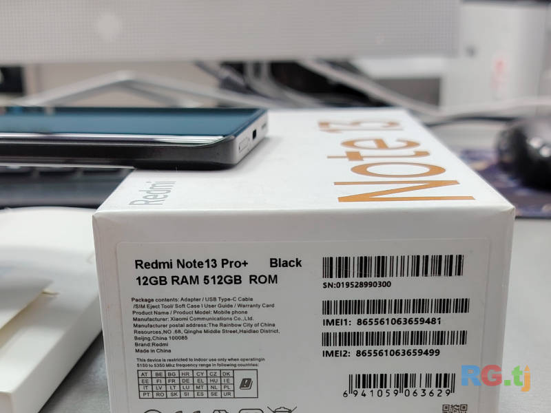 Xiaomi redmi Note 13 pro plus