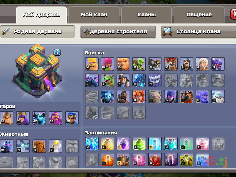 Clash of Clans 14 TX