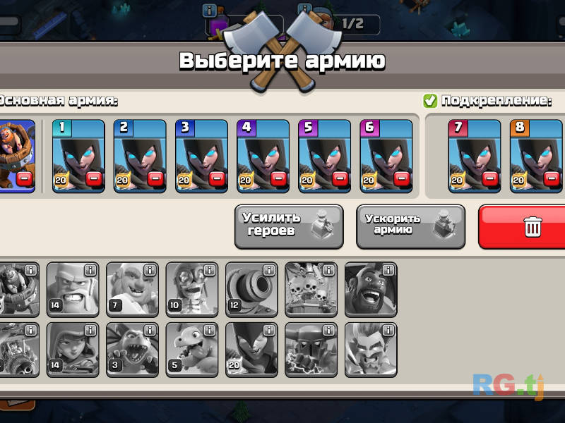 Clash of Clans 14 TX