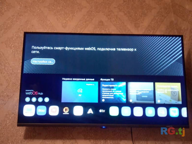 Ремонт телевизоров и настройка спутниковых антенн