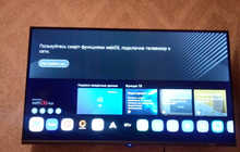 Ремонт телевизоров и настройка спутниковых антенн