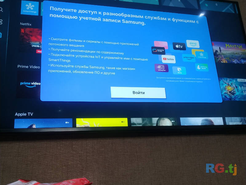 Ремонт телевизоров и настройка спутниковых антенн