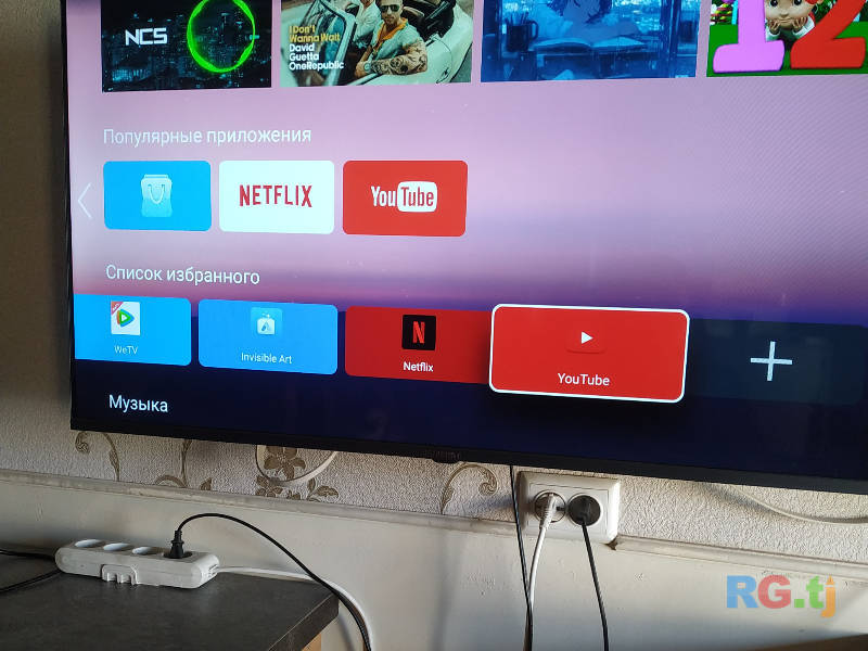 Ремонт телевизоров и настройка спутниковых антенн