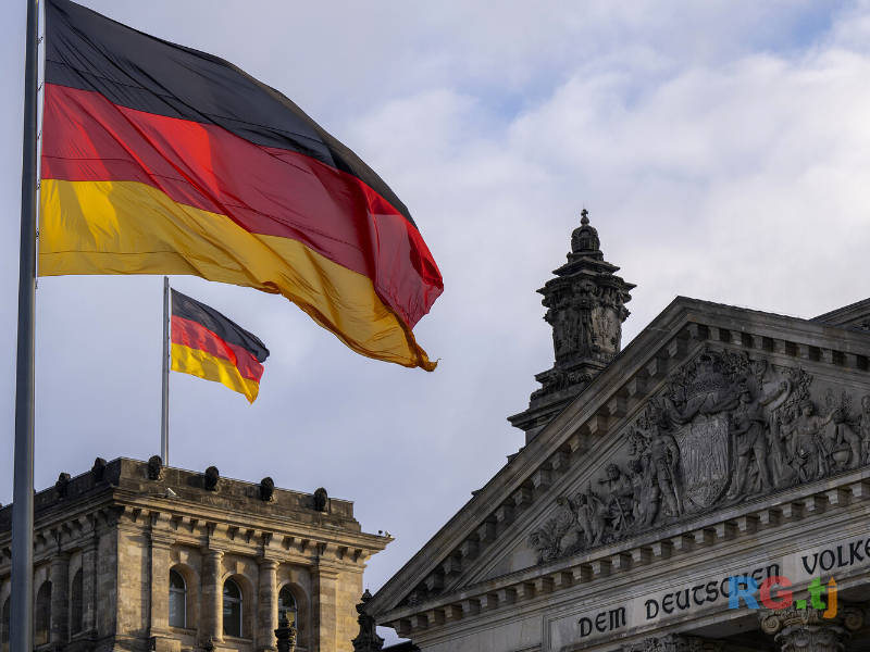 Немецкий язык Онлайн