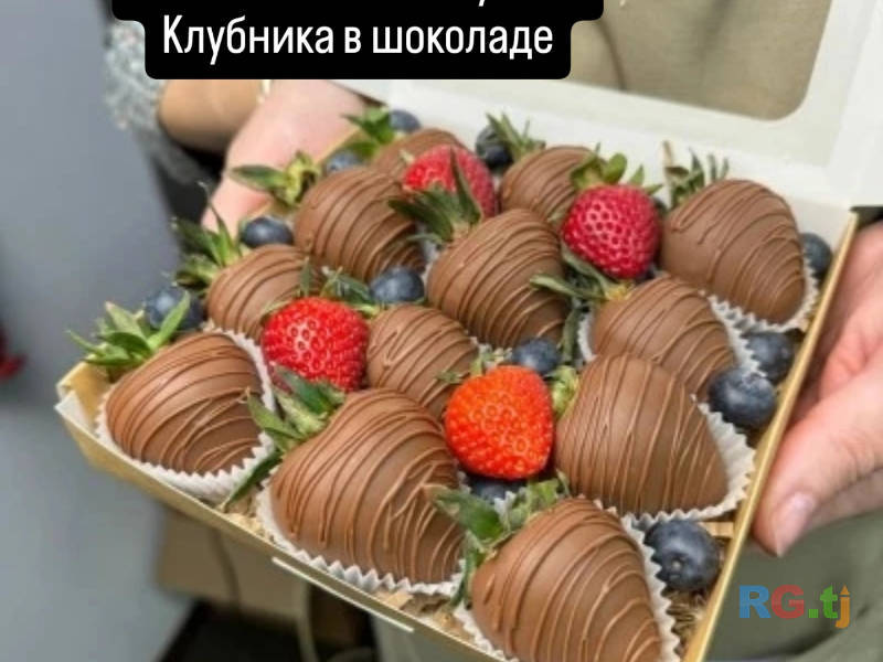 Клубника в шоколаде на заказ