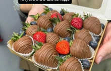 Клубника в шоколаде на заказ