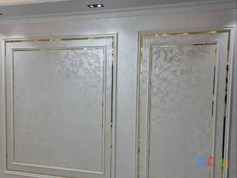 Ремонт квартир