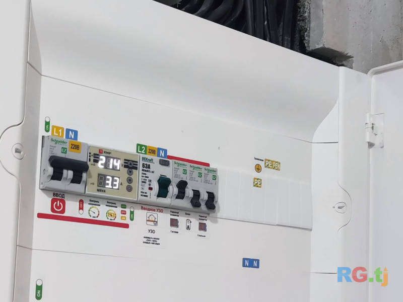 Электрик, сантехник