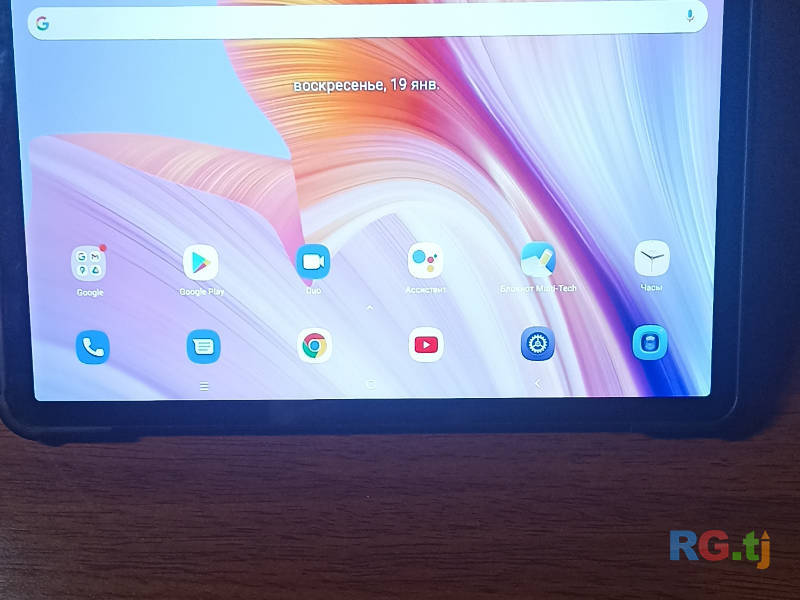 Планшет Blackview Tab 16 8/256