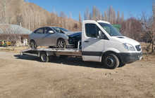 Услуги эвакуатор