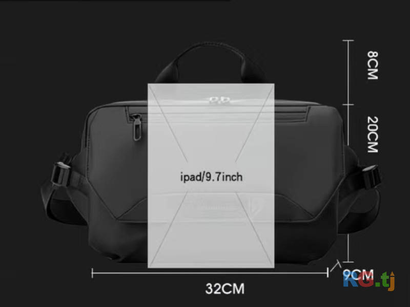 Сумка нагрудни