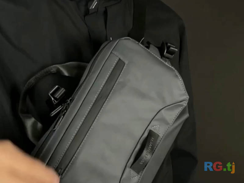 Сумка нагрудни