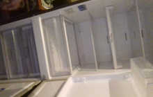 Холодельник