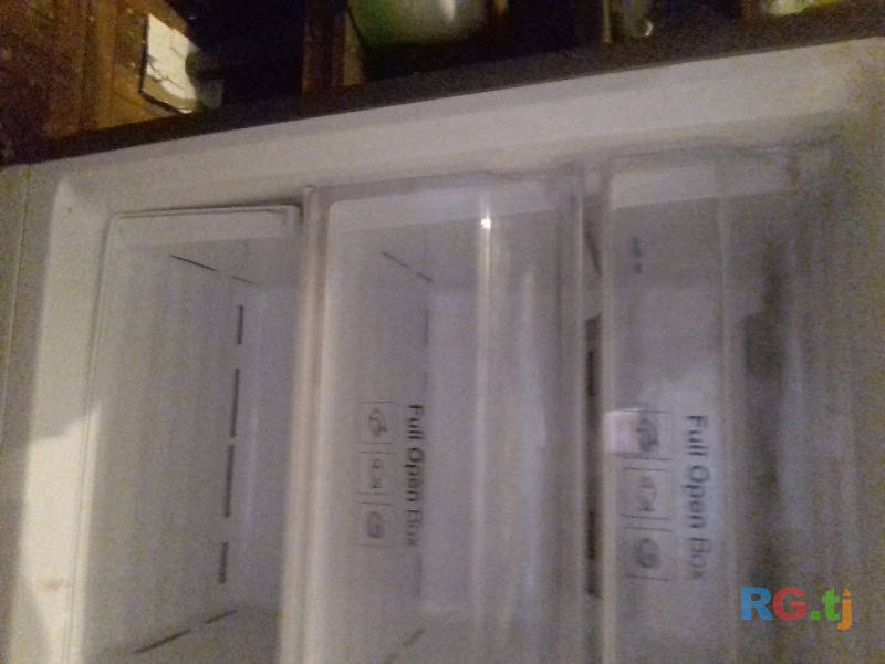 Холодельник