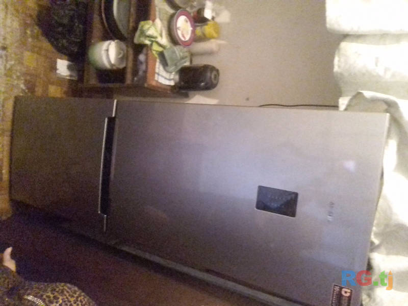 Холодельник