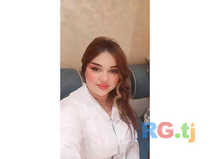 Лечебный массаж