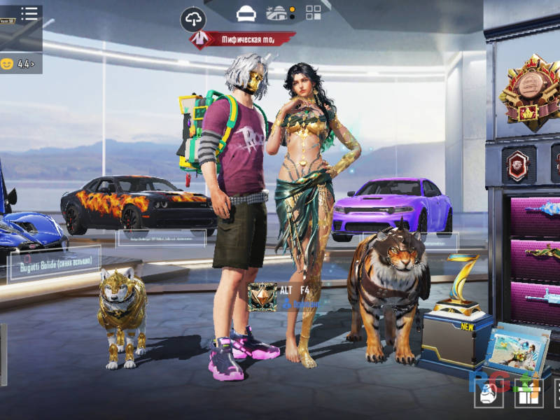 Продам Акаунт Pubg mobile