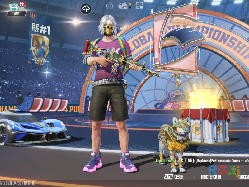 Продам Акаунт Pubg mobile