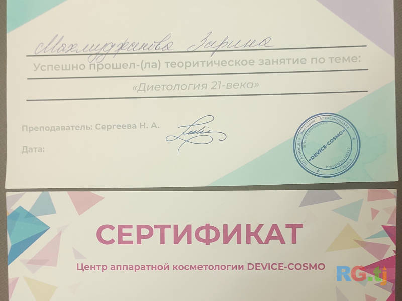 Я — сертифицированный массажист, помогаю снять напряжение, убрать зажимы и вернуть лёгкость в теле. Работаю бережно, но эффективно — с вниманием к каждому клиенту и его запросу. В моей практике: ✨ антицеллюлитный и моделирующий массаж ✨ лимфодренаж ✨ расс