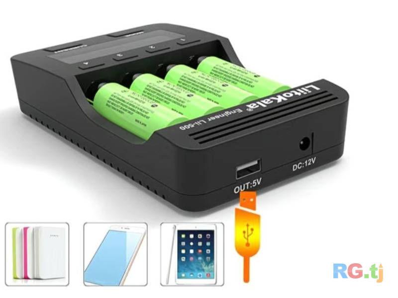 Мошни зарядни устроиства для разних батареиков