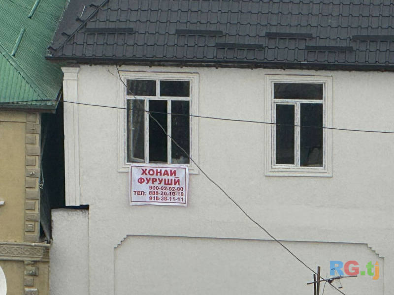 Дом 27-комн. 7 сот. на продажу