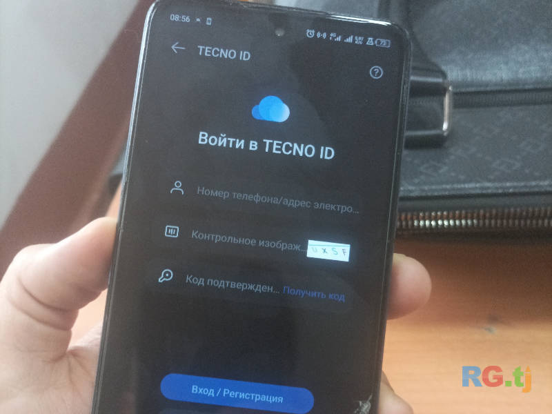 Tecno spark 10 pro телефон и тоза