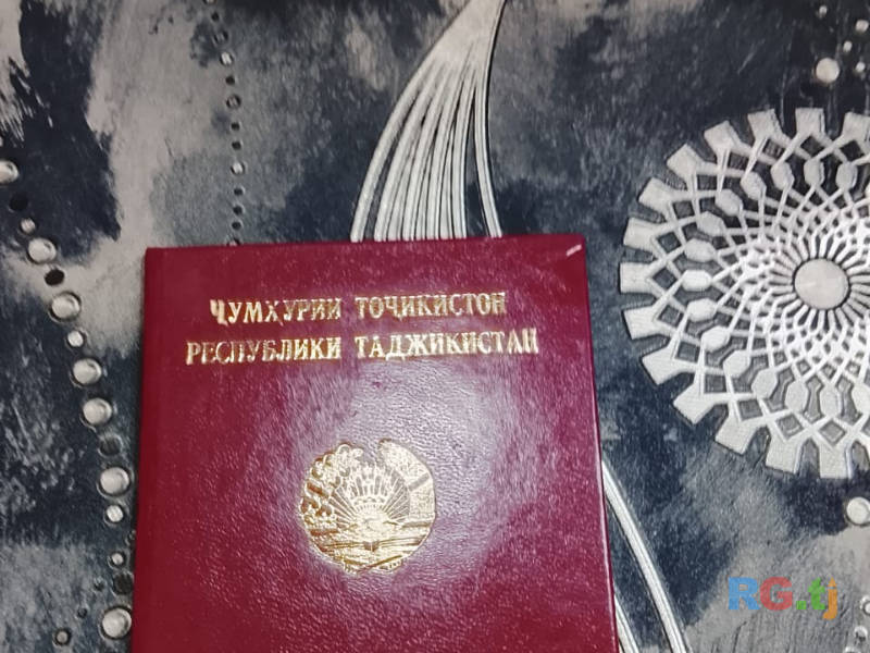 Лечебный массаж