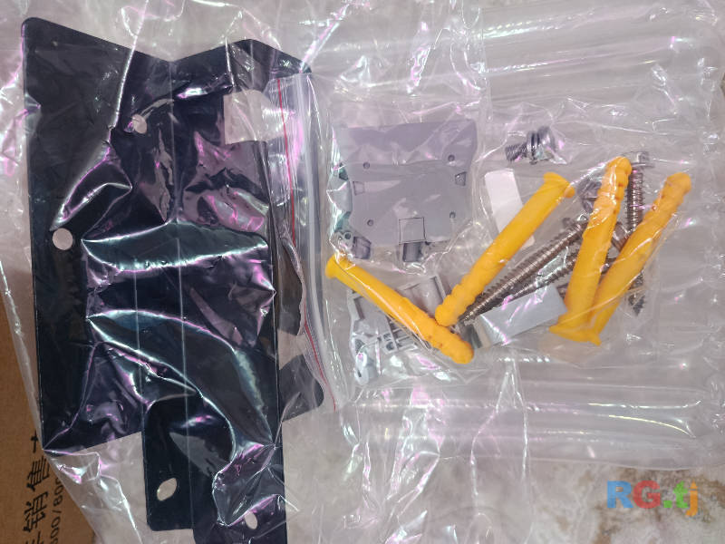 Зарядник донгфенг л7