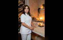 Лечебный массаж