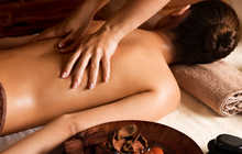 Лечебный массаж