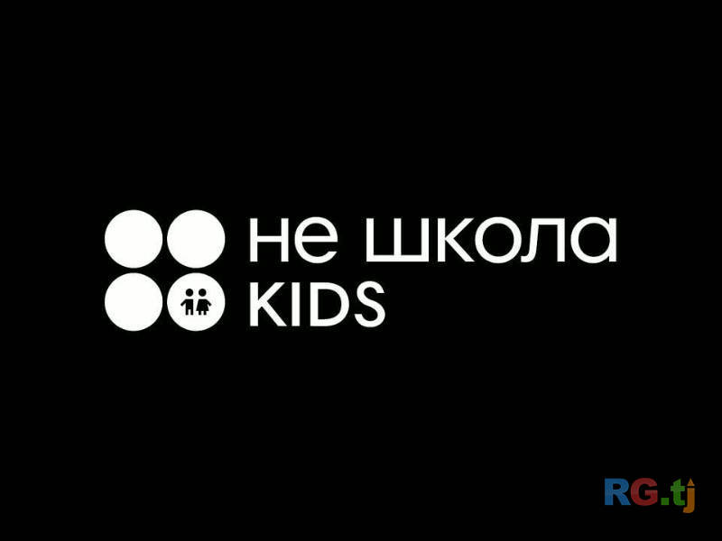 Музыка и танцы